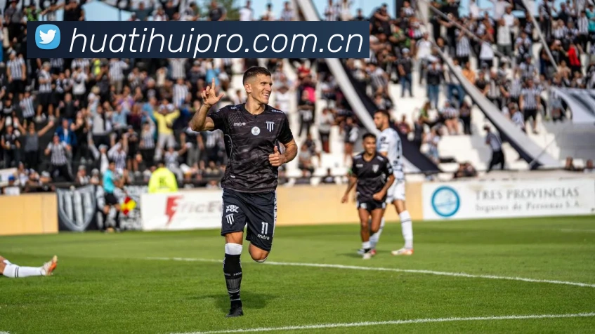 多媒体互动体验